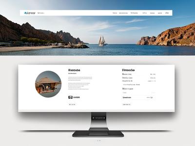 旅游网站设计与优化 功能展示、模板选择与用户体验的关键策略