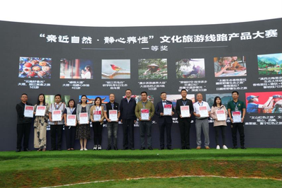 云南发布文旅新产品 推动跨省旅游业务加速恢复